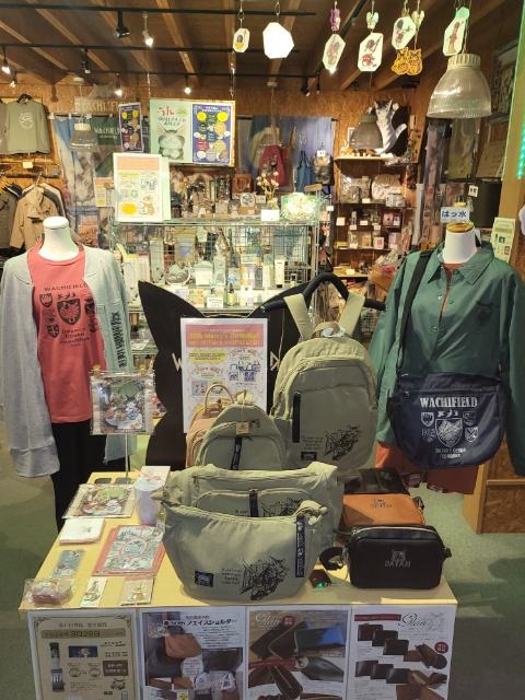 株式会社わちふぃーるど tweet media