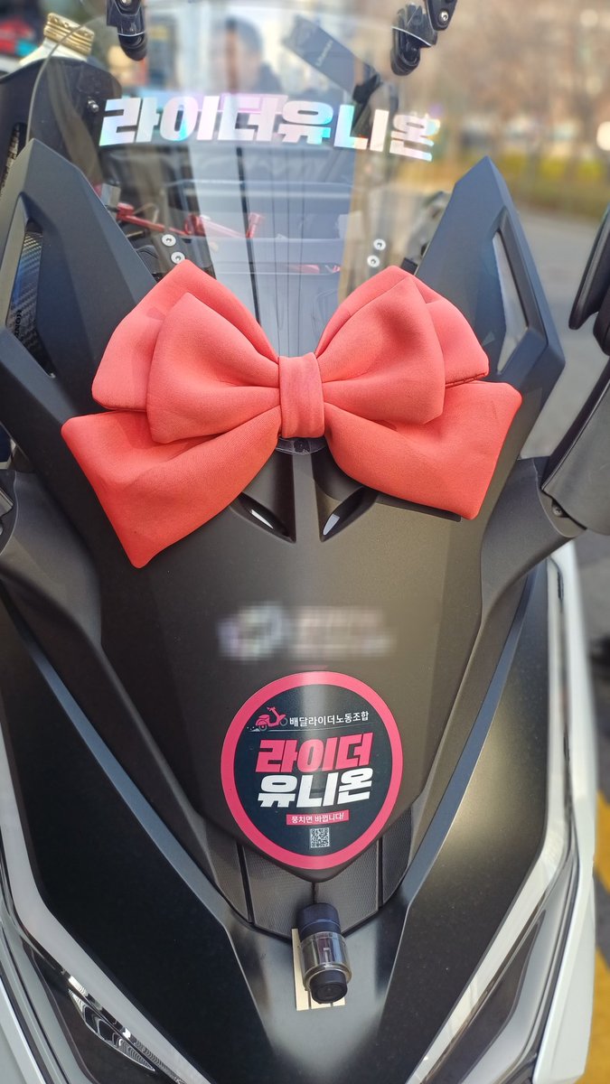 이루🌈 tweet media