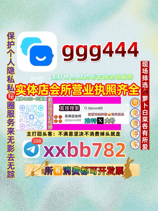 Prabaldeepchhtr's tweet photo. 北京朝阳
🐀🧼 https://t.co/lFVxId3KEh