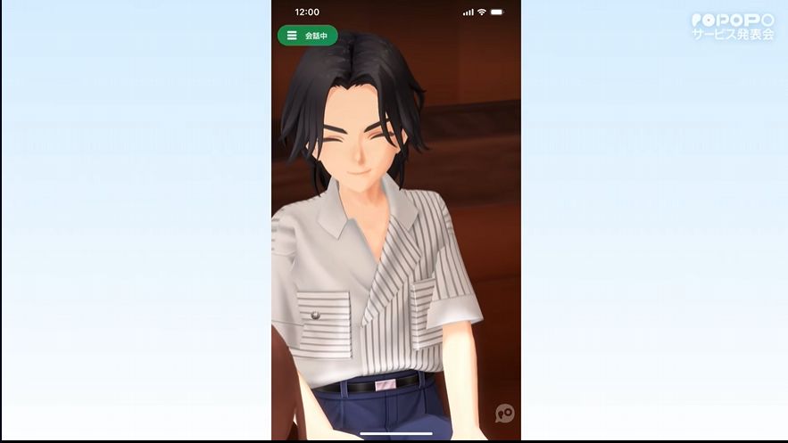 電ファミニコゲーマー tweet media