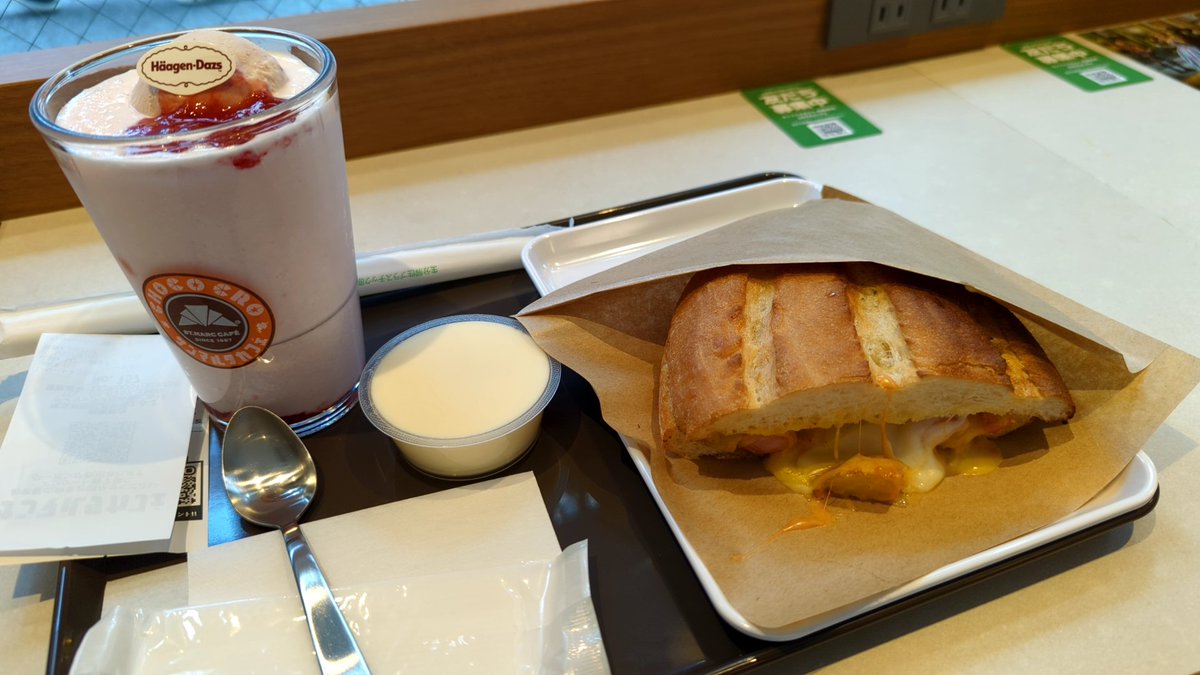 Ken Dasaki tweet media