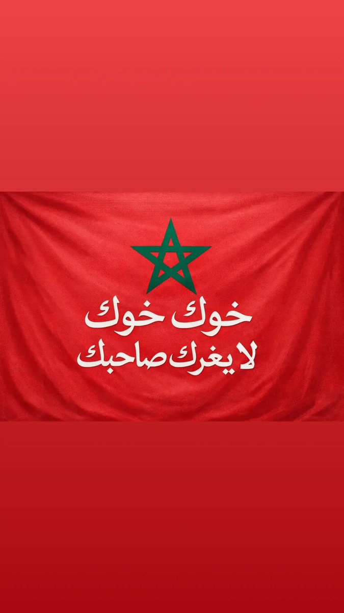 Linesports tweet media