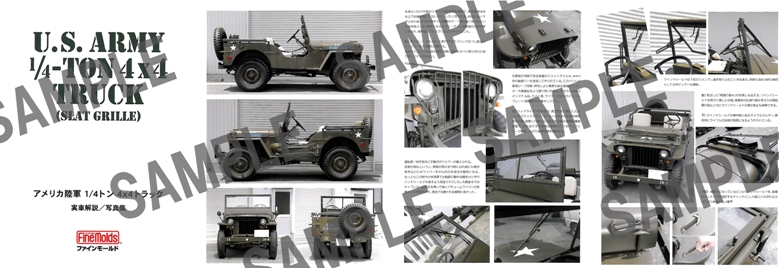 当社にはシュビムワーゲンの他にも社長のオモチャｗがあって、そちらをご存じの方から「ジープも細部画像が見たい」との声も…
発売中の1/20 「アメリカ陸軍1/4トン 4ｘ4トラック（スラットグリル）」キットにはこの実車写真集が付属するのでこちらをゲットしてくれ！
finemolds.co.jp/iroiro/82001.h…