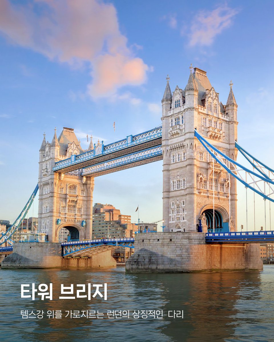 아시아나항공 AsianaAirlines tweet media