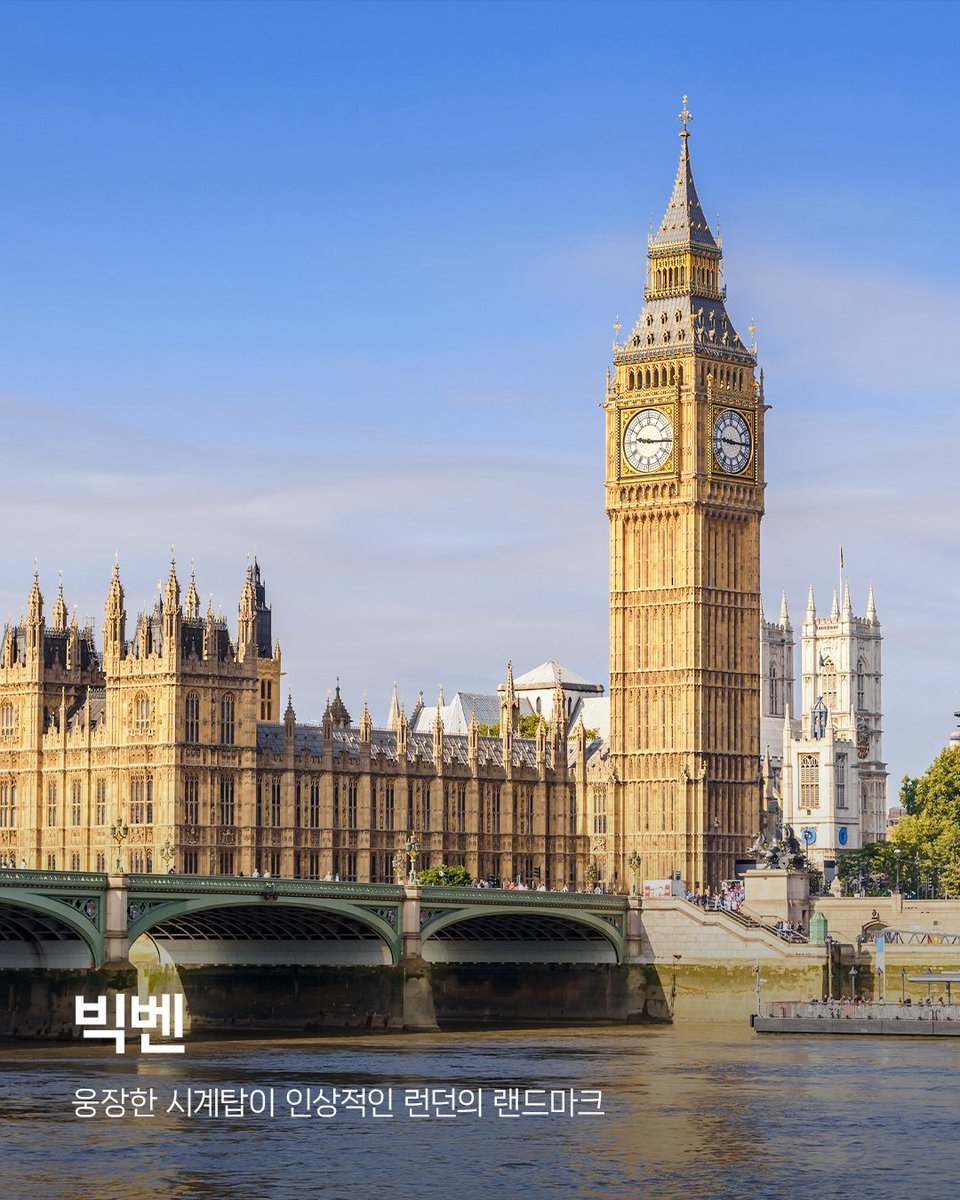 아시아나항공 AsianaAirlines tweet media