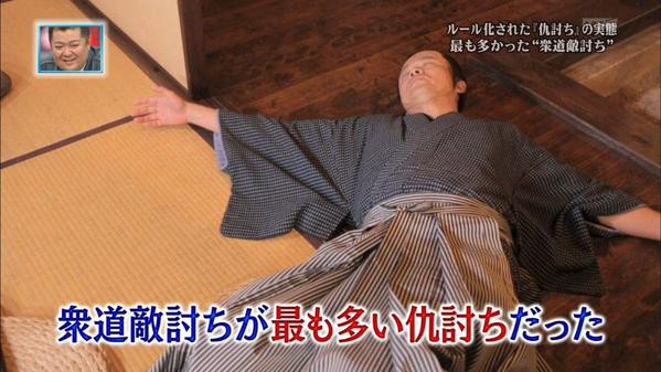 お侍さん tweet media