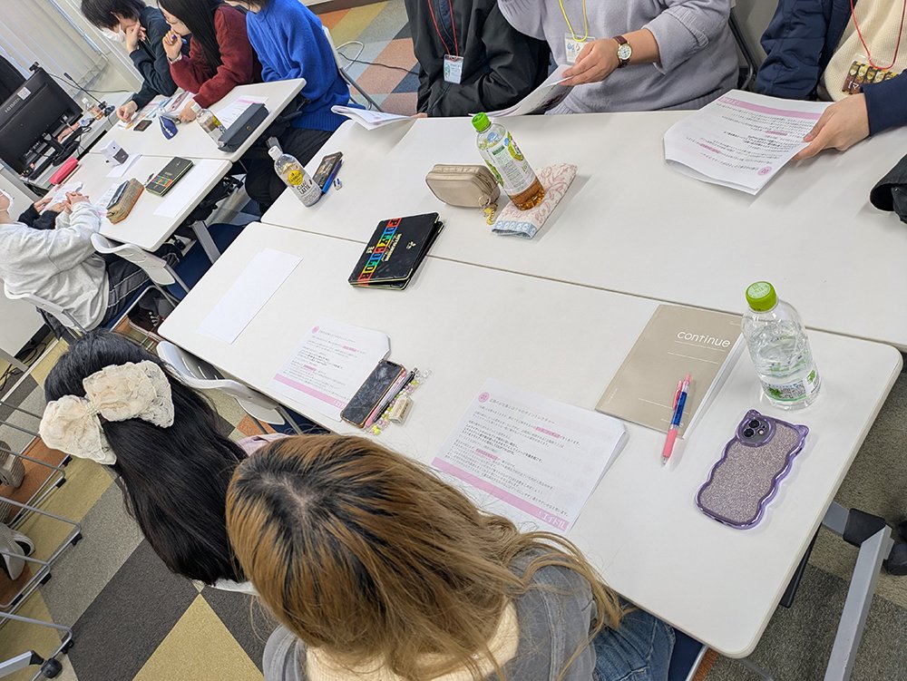 【公式】総合学園ヒューマンアカデミー仙台校 tweet media