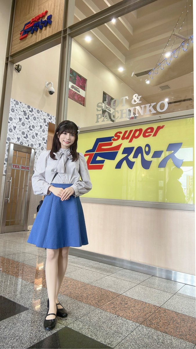 のんのん 🌈 スマイルスタッフ tweet media