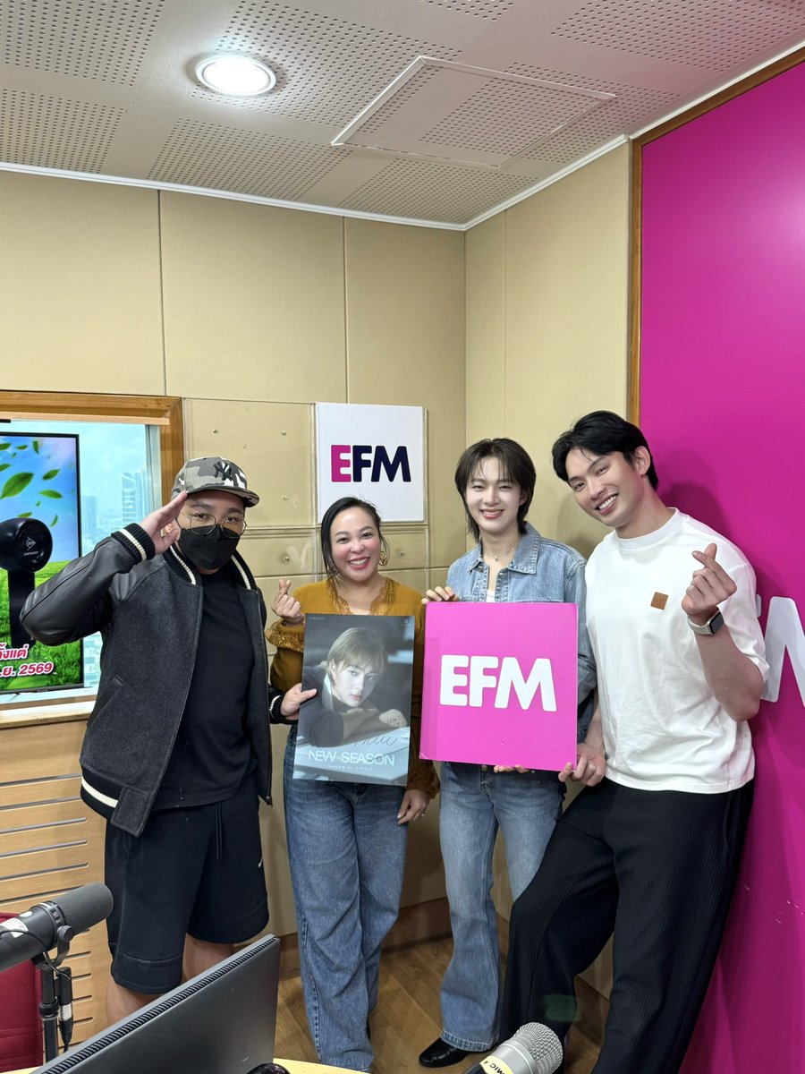 DMDMusicTH's tweet photo. NuNew 6th single “𝗡𝗘𝗪 𝗦𝗘𝗔𝗦𝗢𝗡 (ฤดูใหม่)” (Prod. by The TOYS) Press Tour 🌧️🍂

ขอขอบคุณรายการ แฉข่าวเช้า @EFM_STATION ที่ให้เกียรติ “นุนิว” @CwrNew ได้มาพูดคุยและ��ปรโมทเพลง “𝗡𝗘𝗪 𝗦𝗘𝗔𝗦𝗢𝗡 (ฤดูใหม่)” ในวันนี้นะคะ 🫶🏻

NUNEW 6TH SINGLE PRESS
#NewSeasonPressTour

#NewSeasonByNuNew
#NuNew6thSingle
#NuNew #DMDMUSIC