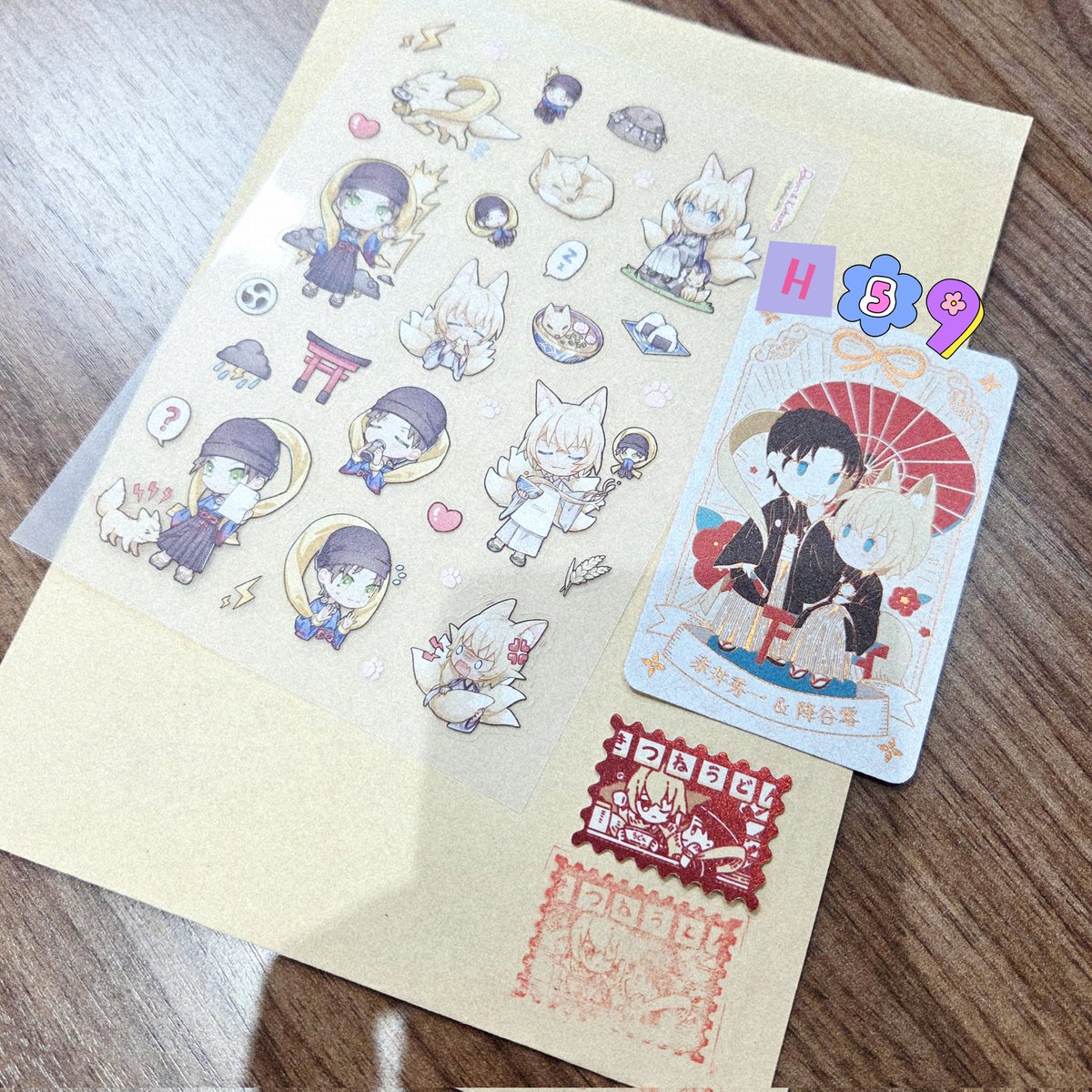 아이스 • ft. เซฟเงินได้แล้ว tweet media