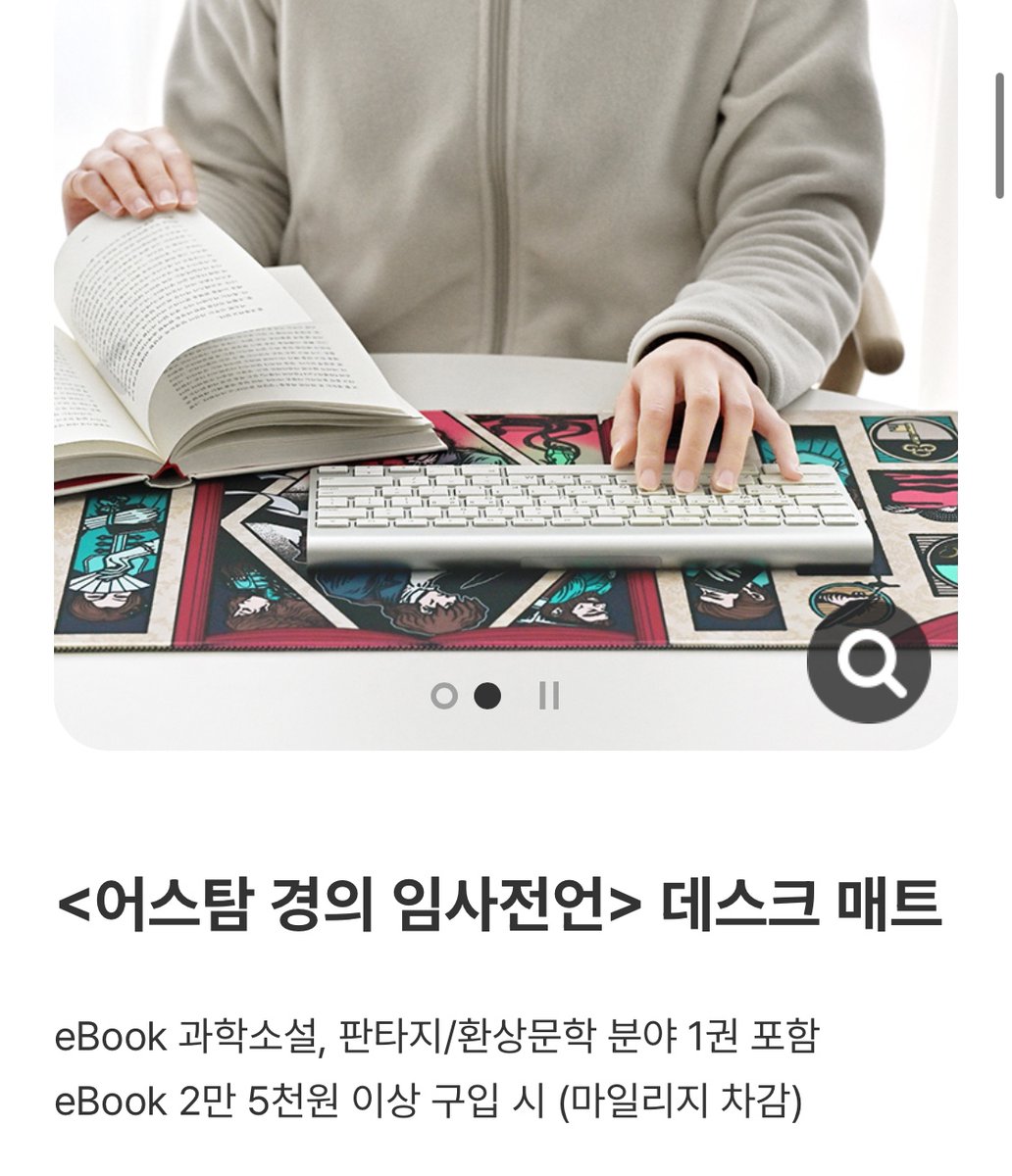 출판사 에이플랫 tweet media