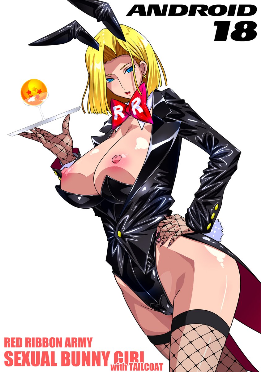 毎月18日は18号の日 