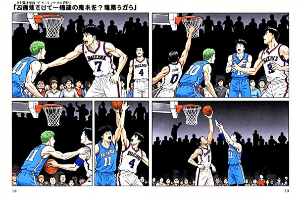 PC Screen tweet media