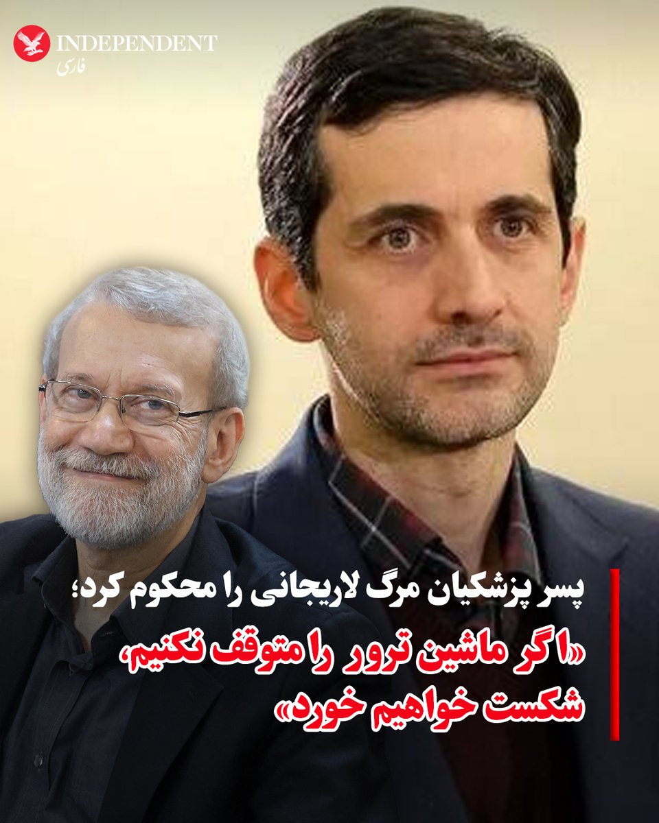 independentpersian tweet media