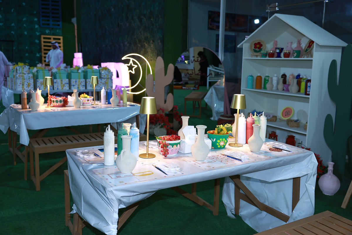 دريمة tweet media