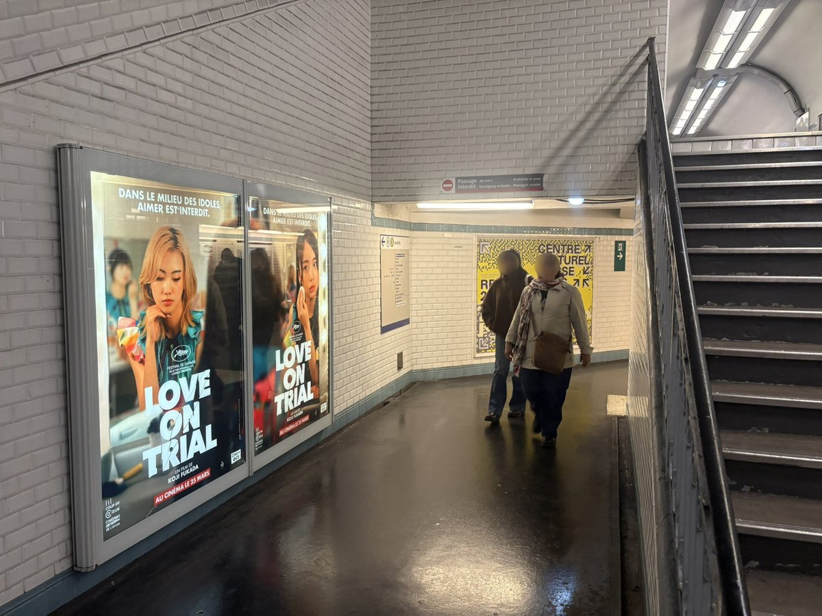 深田晃司 tweet media