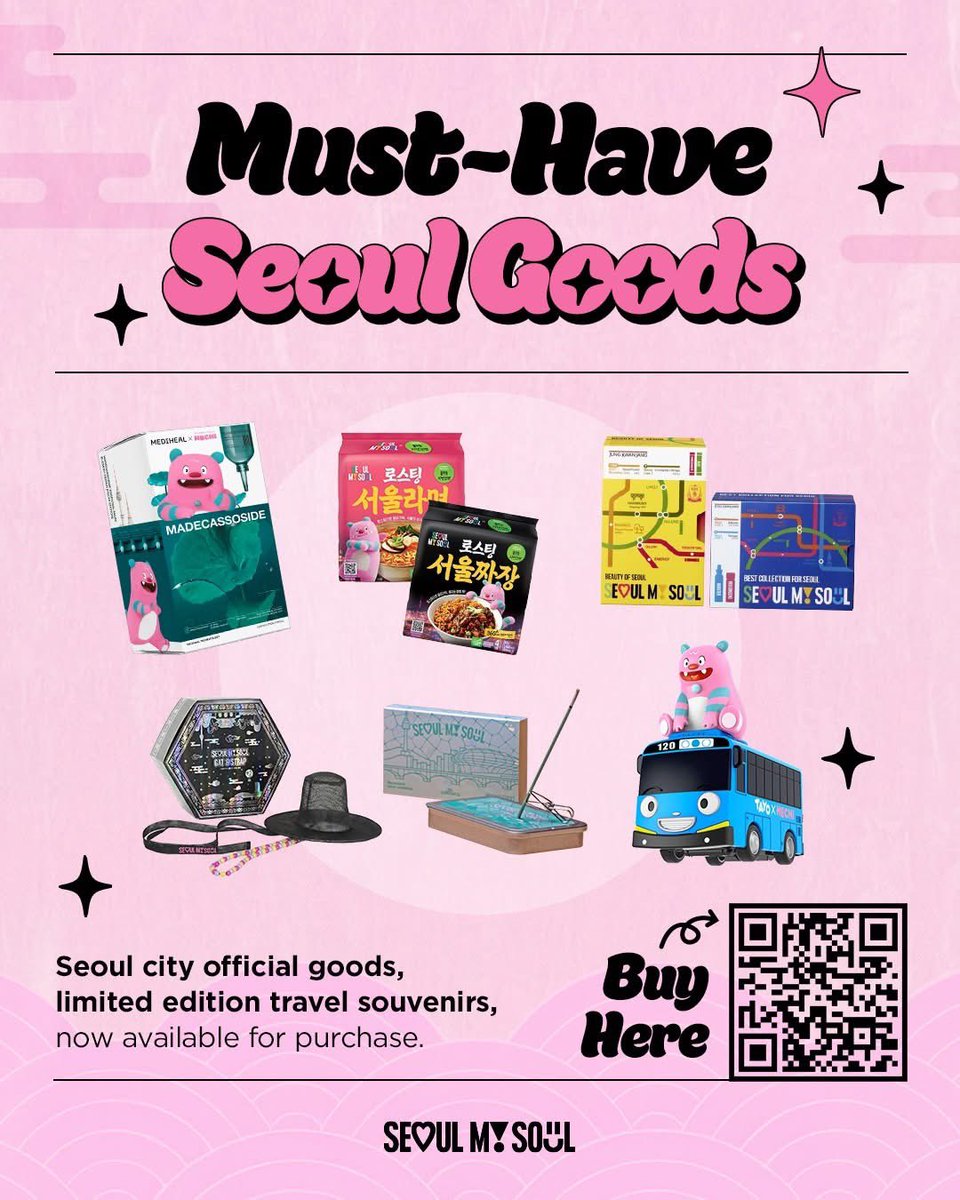 Seoul Government tweet media