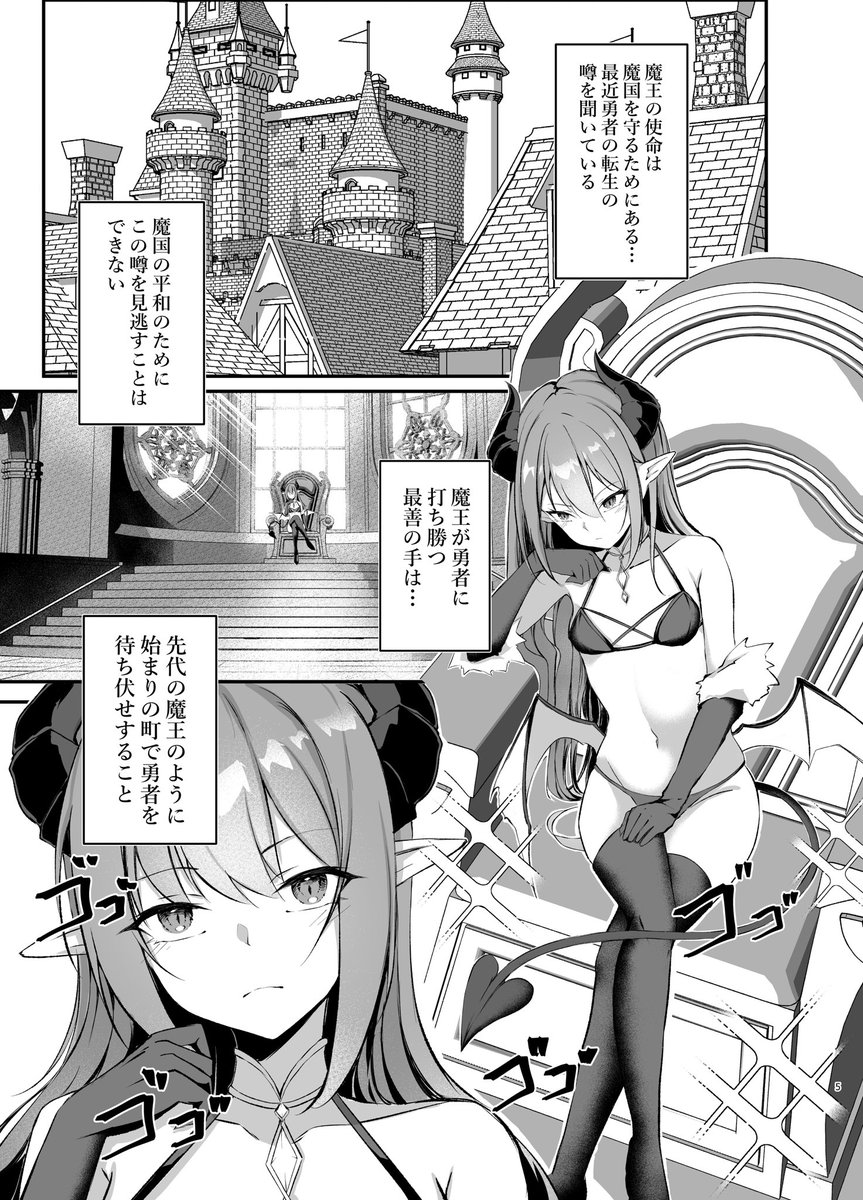 タイ同人誌同好会 tweet media