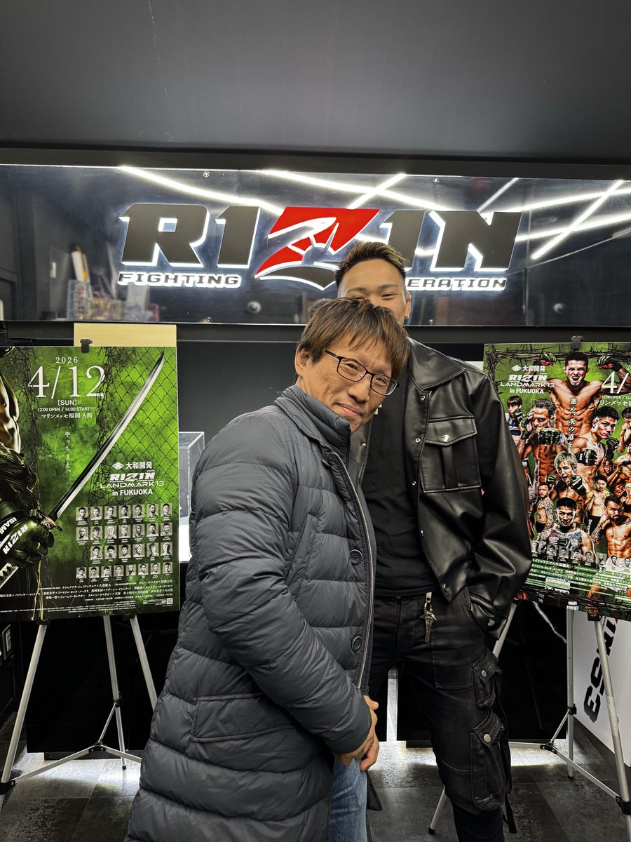 笹原圭一 tweet media