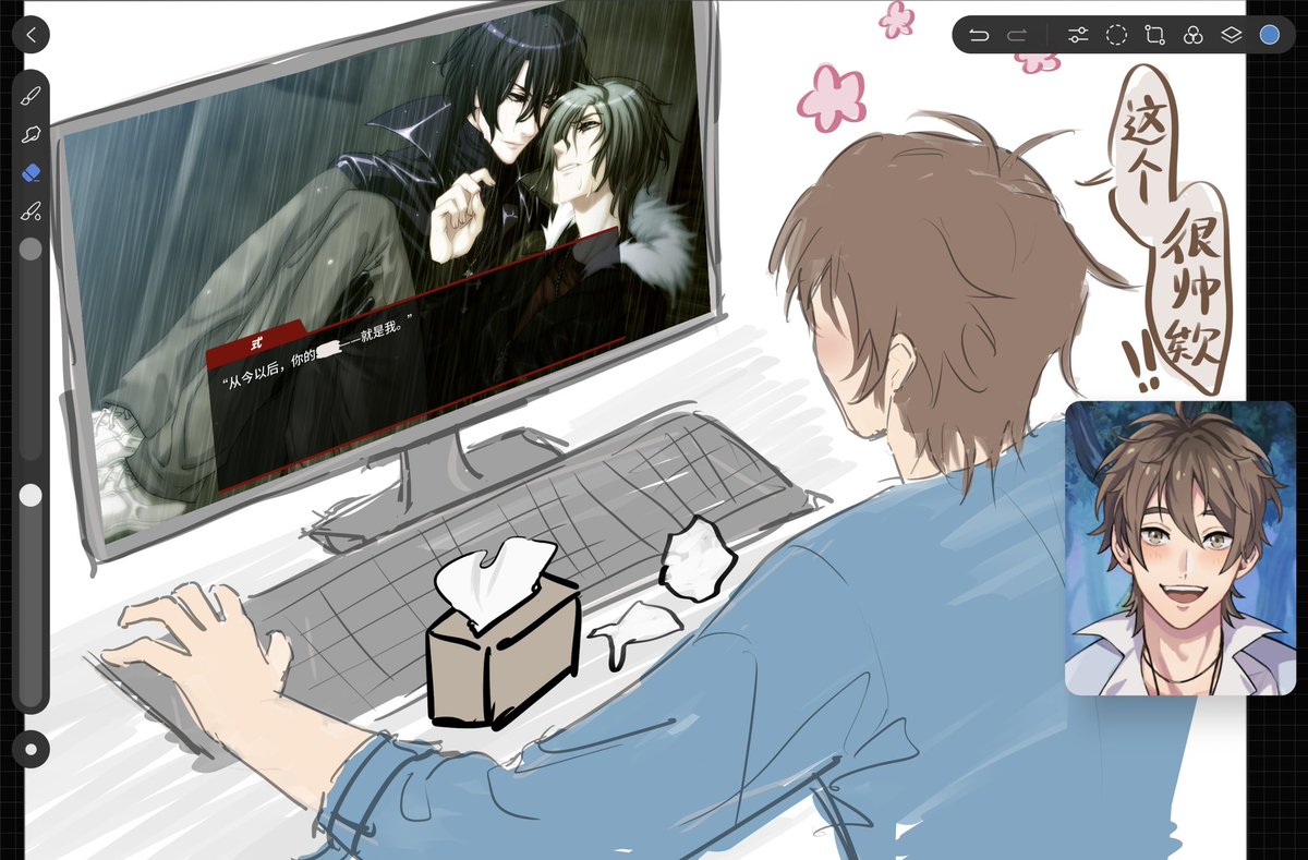 maixuemuyulang's tweet photo. 伊得在穿越到卡莱茵之前其实是个资深blgame弟（开玩笑的
这次我加入了细节抽纸
#dmmd #nucarnival https://t.co/69NYDmYPxe