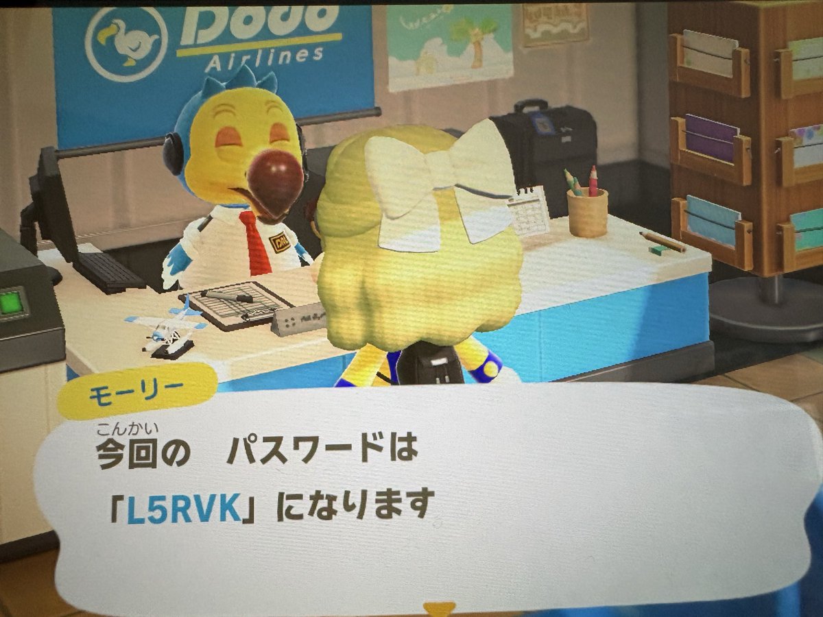 らん tweet media