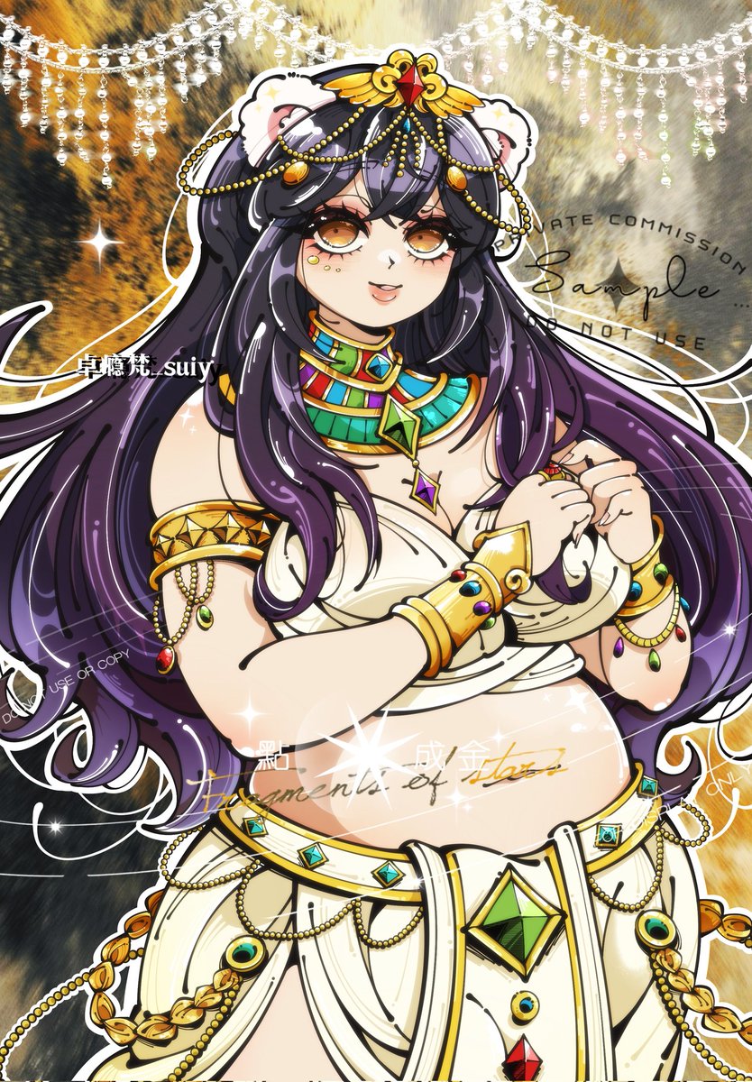 YinFan_suiy's tweet photo. Egypt🏜️
#commissionsample #oc #art
#exotic #goddess #bbw 
#sexy #chubbiness https://t.co/CTh1CspJSg