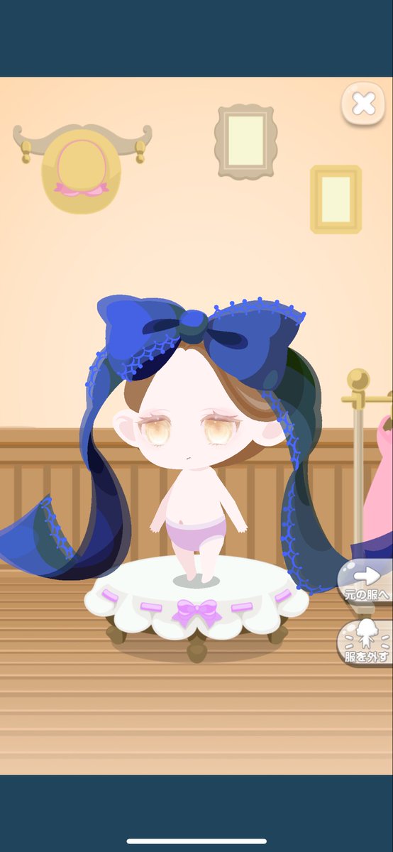 オーダーしないけど可愛いラボ＞ω＜★⋆꙳⑅