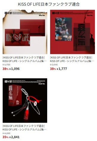 棺桶⚰️ tweet media