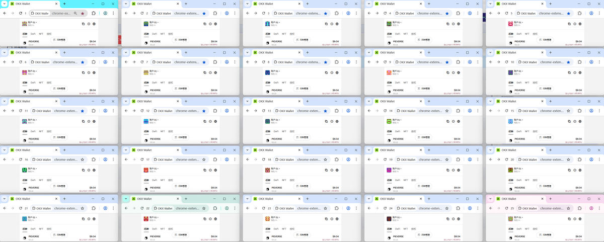 币胜客 tweet media