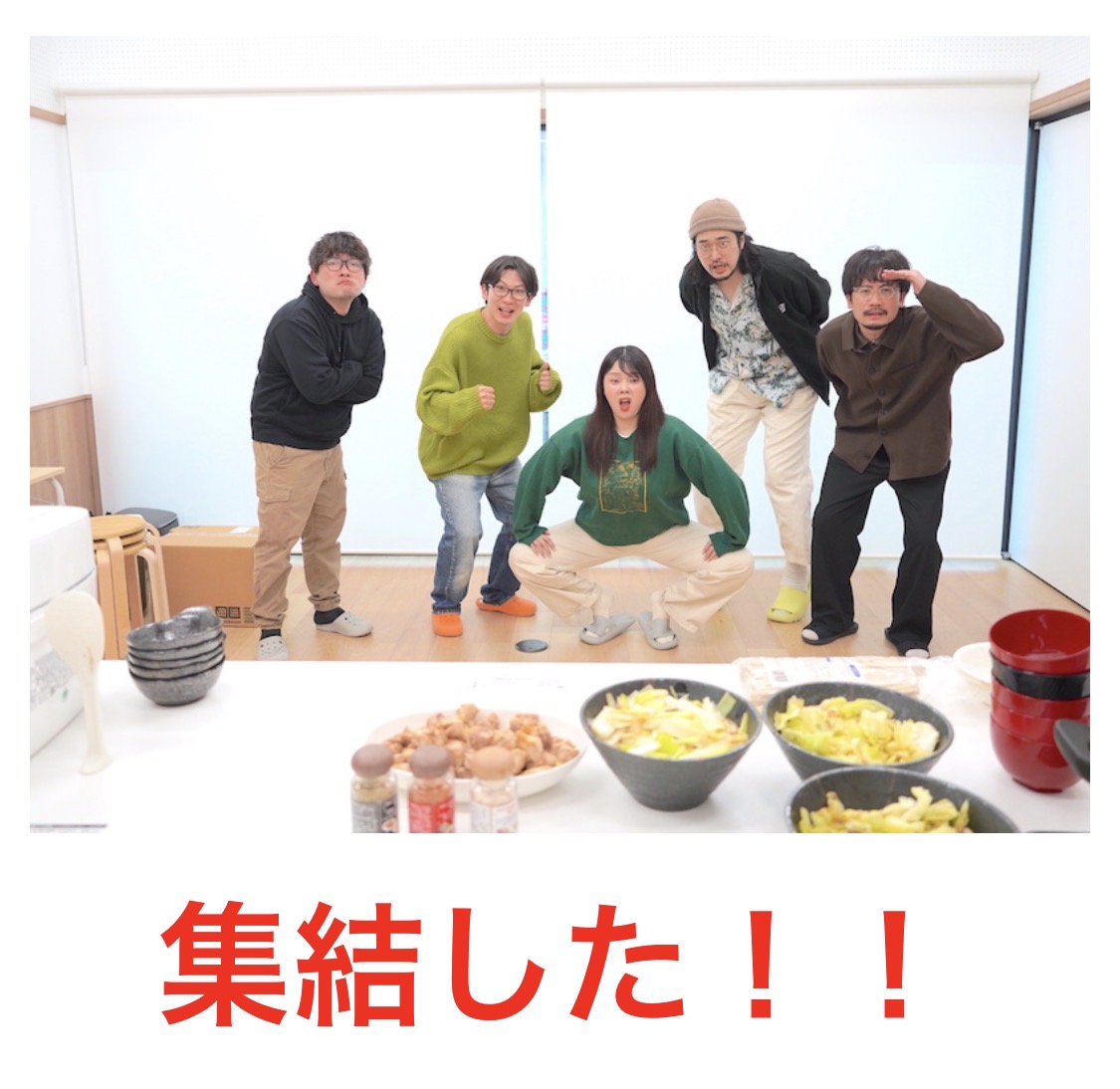 オモコロ tweet media