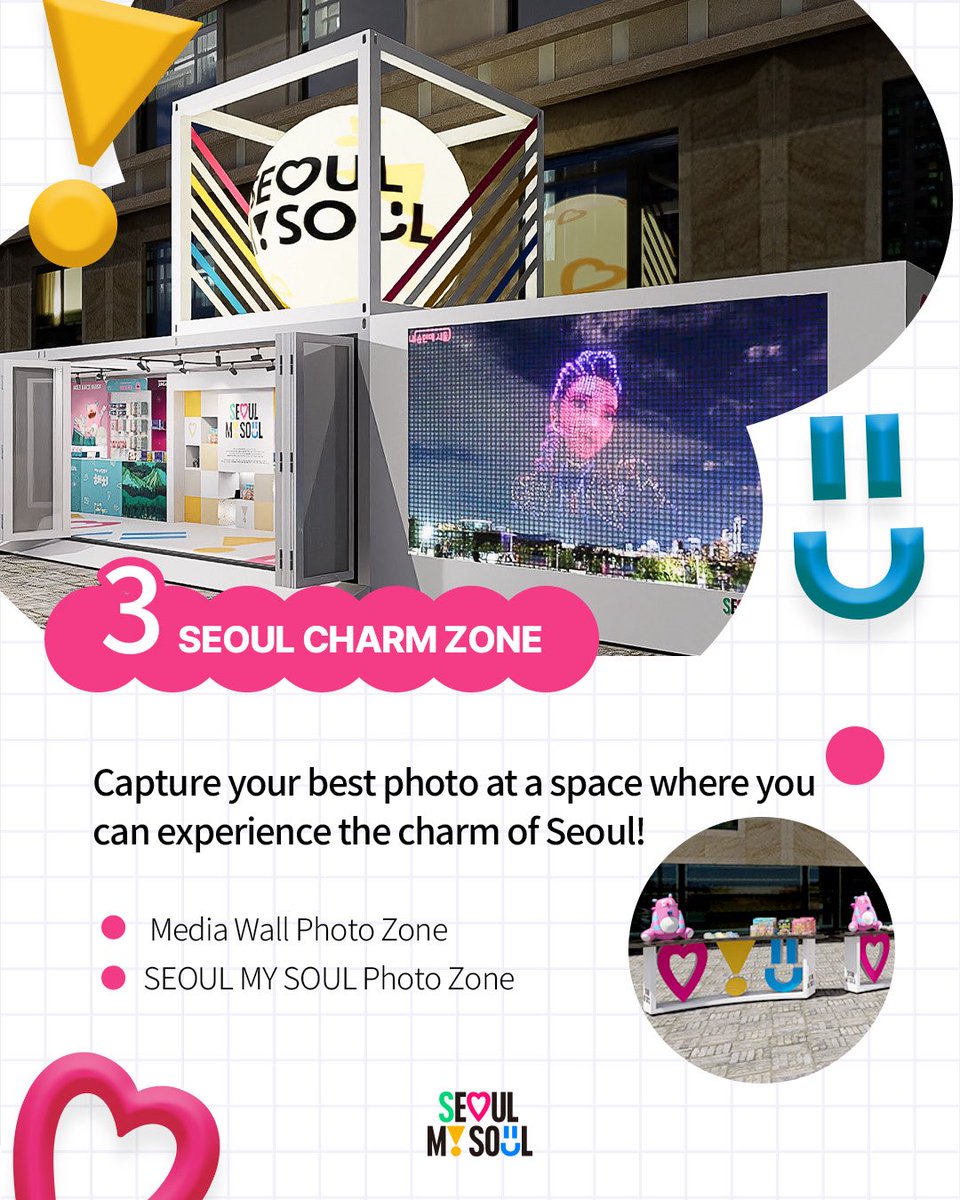 Seoul Government tweet media