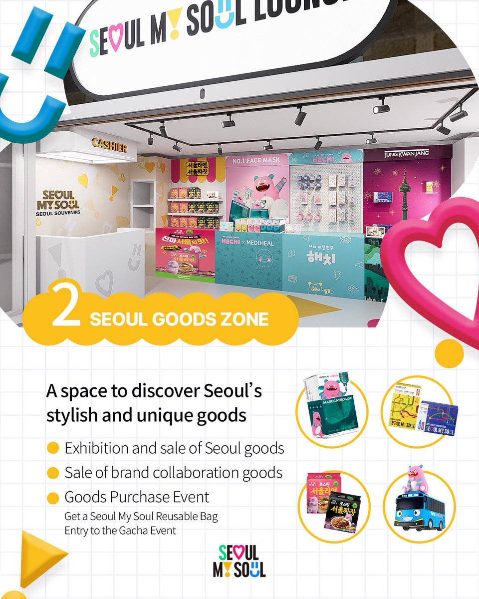 Seoul Government tweet media