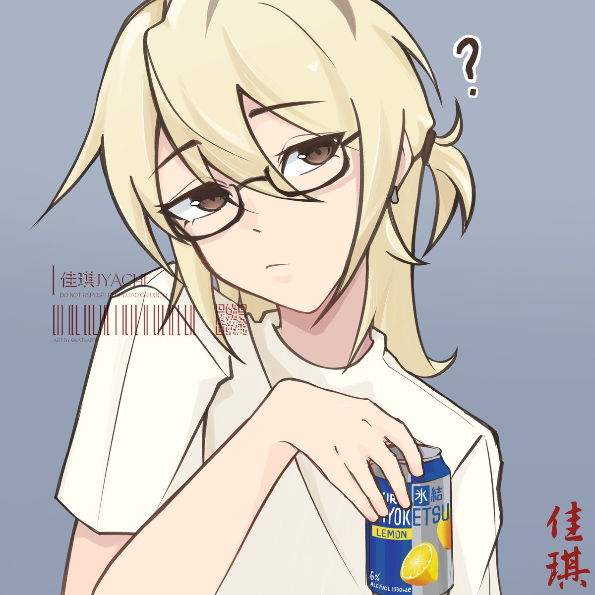 jyachi佳琪 🌙🐉│ART CONTEST! tweet media