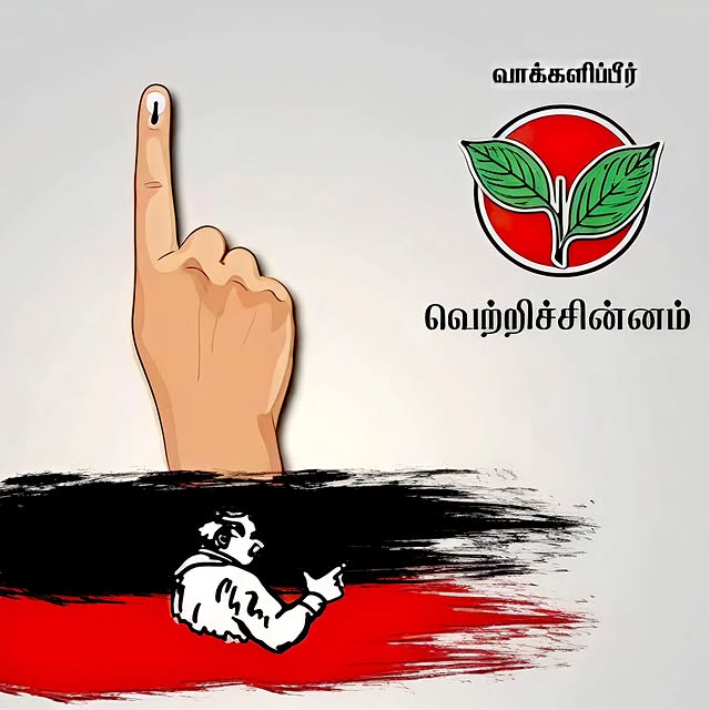 Venkatesh B.com tweet media