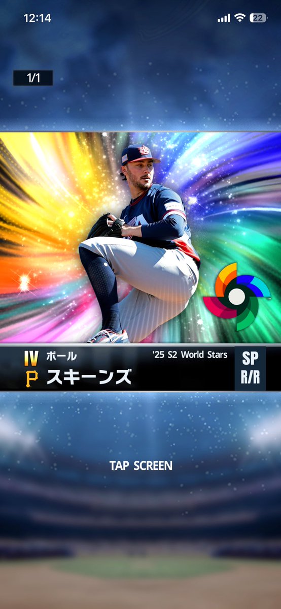 Rickey @メジャスピ tweet media