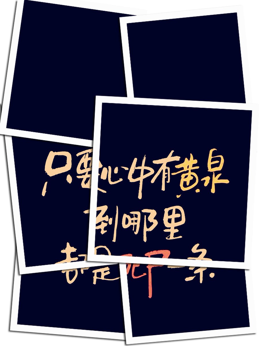 Rox Anna tweet media