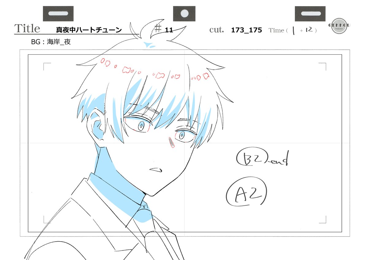 Nakama2888's tweet photo. 【参加作品】
#真夜中ハートチューン　第11話
ラフ原のみ

よろしくお願いいたします🌙
(許可いただけたのでラフ原少しだけ掲載させていただきます。) https://t.co/xtHmVhq5bx