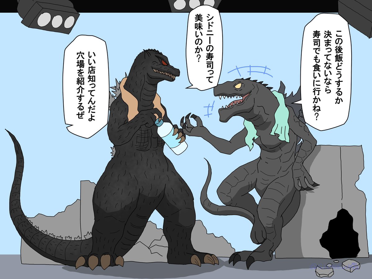 猫怪獣ノラ tweet media