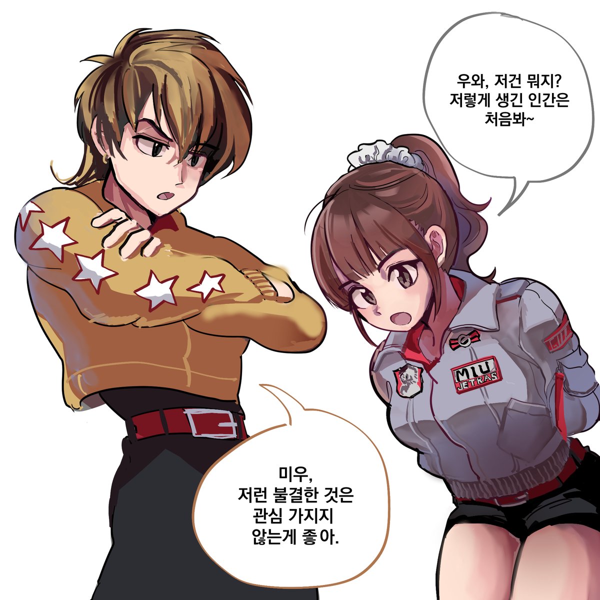ju_eun_d's tweet photo. 엔진포스 엔진스카이 히로 미우
히로 머리카락 그리다 관두다.. https://t.co/LTsZoTytqz