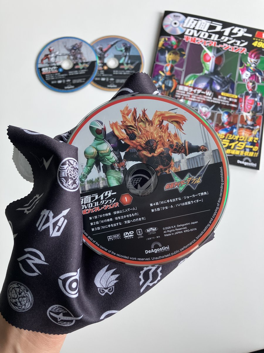 プレゼント締切間近🎁／ 『仮面ライダーDVDコレクション 平成
