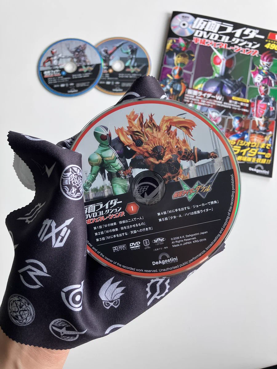 デアゴスティーニ・ジャパン【公式】 on X: 