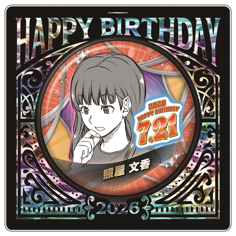 ジャンプキャラクターズストア tweet media