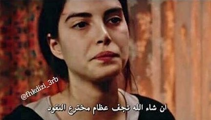 نون🤍 tweet media