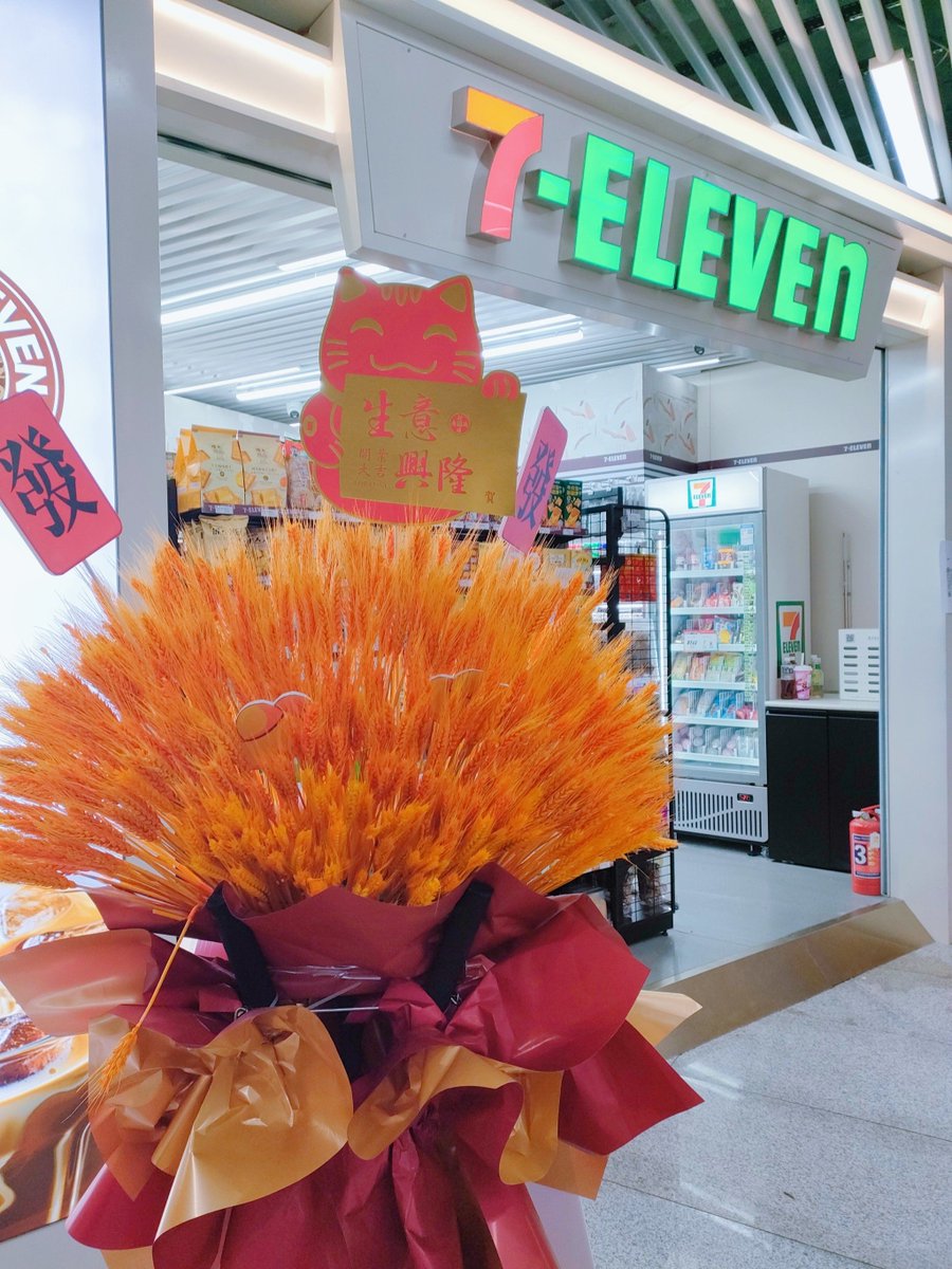 deerhunterreloaded tweet media