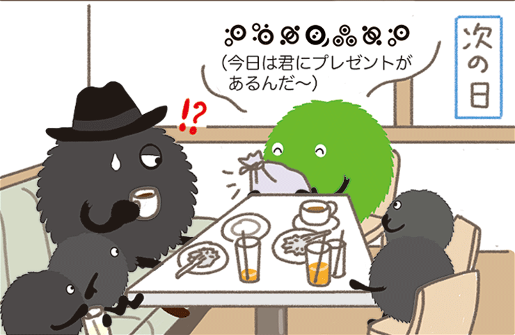 スーモ tweet media