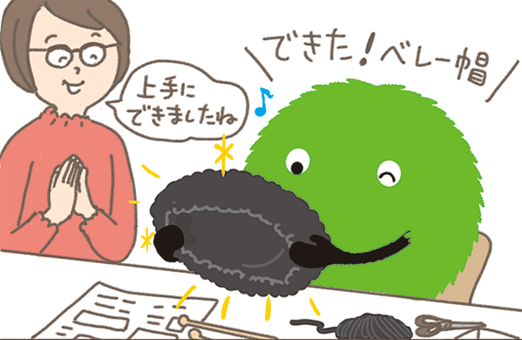 スーモ tweet media