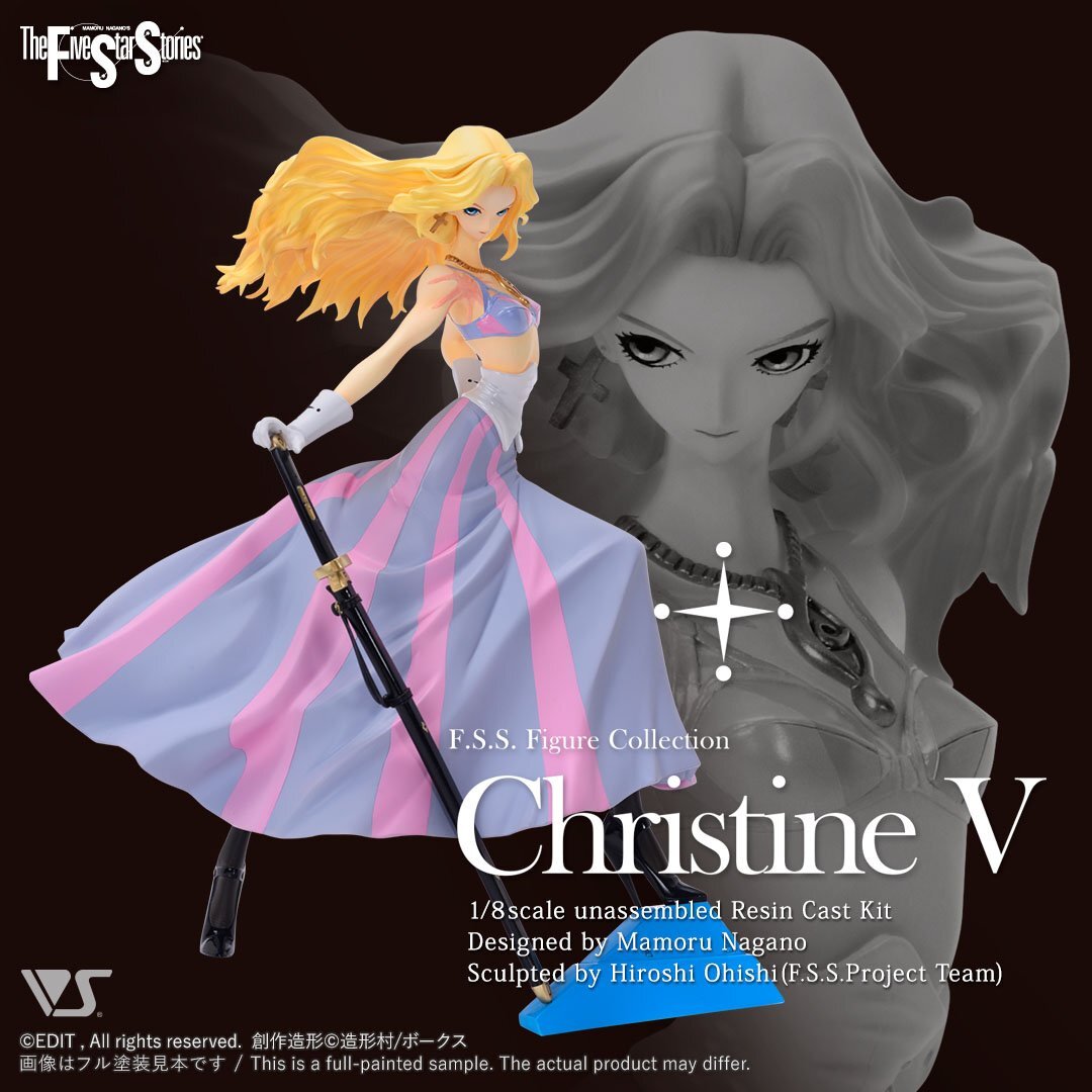 ボークス ホビー企画室公式 tweet media