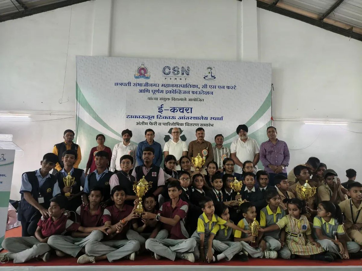 Chhatrapati Sambhajinagar First tweet media