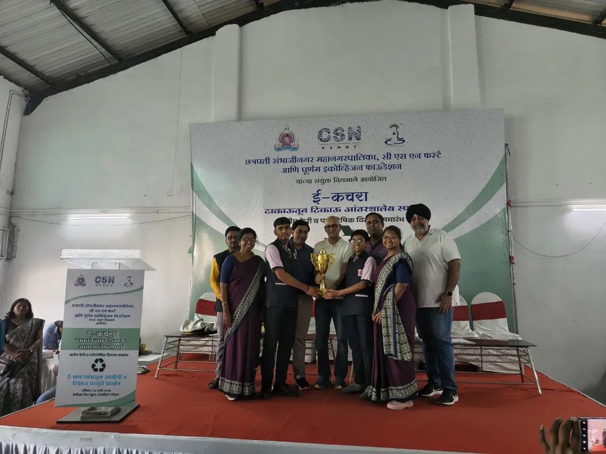 Chhatrapati Sambhajinagar First tweet media