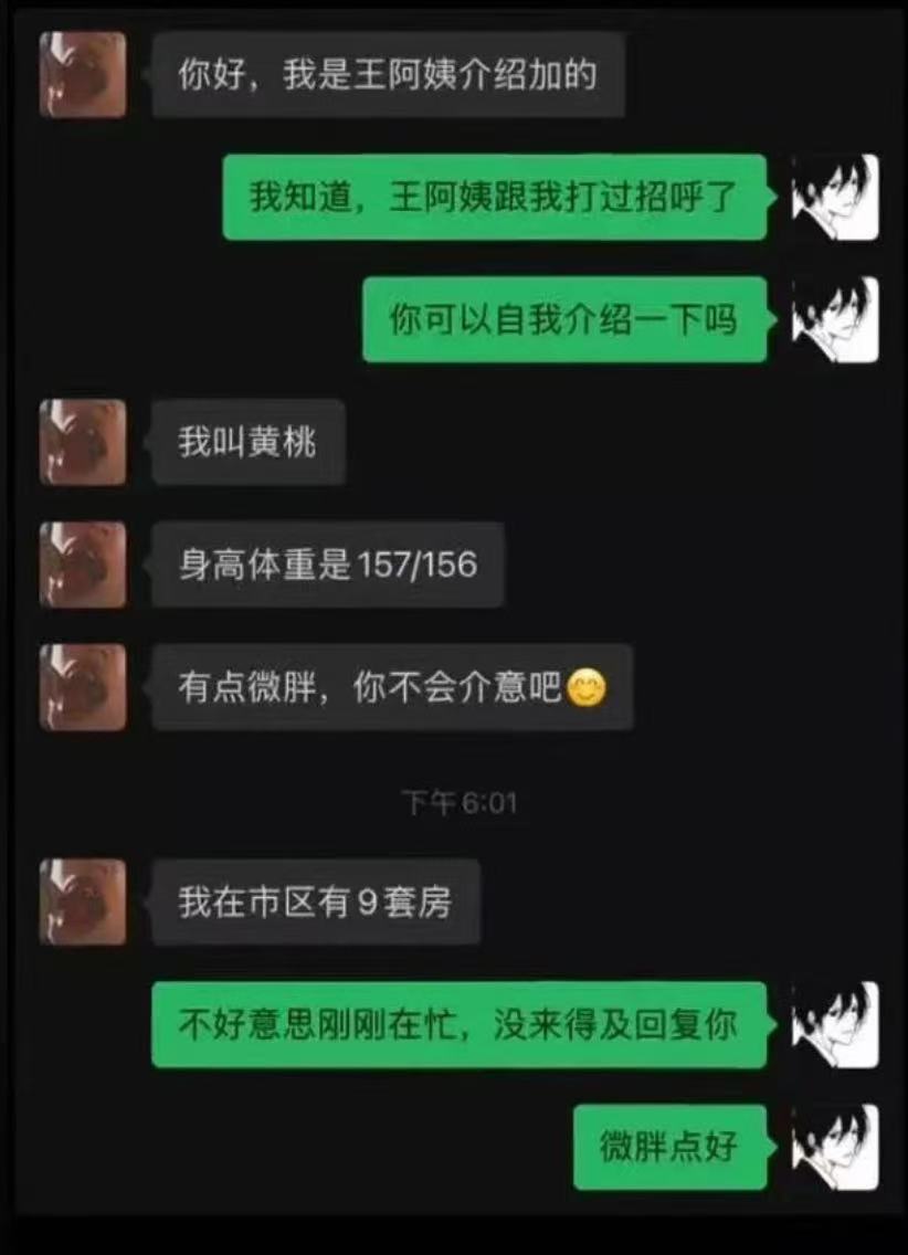 梭教授说 tweet media